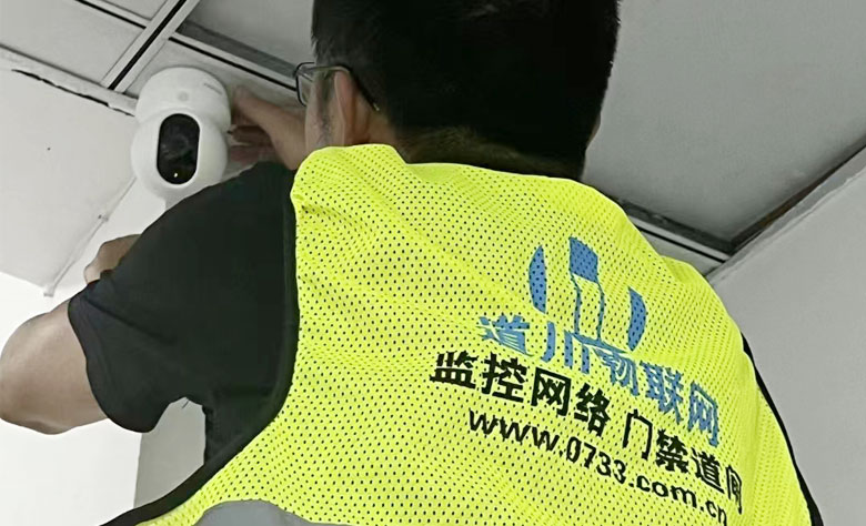 株洲塔斯汀漢堡室內高清攝像頭監(jiān)控安裝